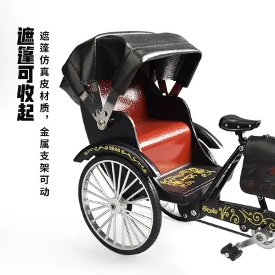 Picture of Vintage Alloy Rickshaw Model – Retro Three-Wheeled Shanghai Tricycle Miniature for Collectors & Home Office Decor