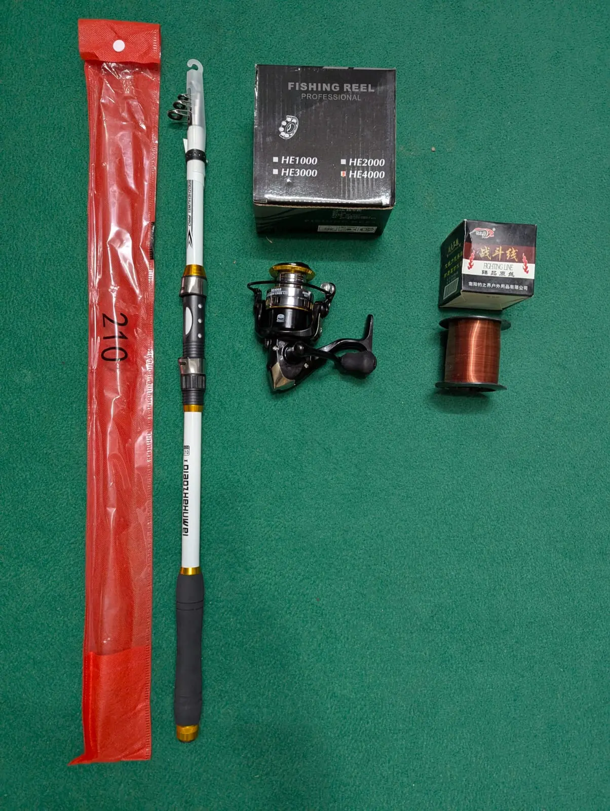 Picture of Fishing Combo Pack – 2.1M Telescopic Rod + HE4000 Metal Reel + 500M Fishing Line + Shrimp Bait Hook Se