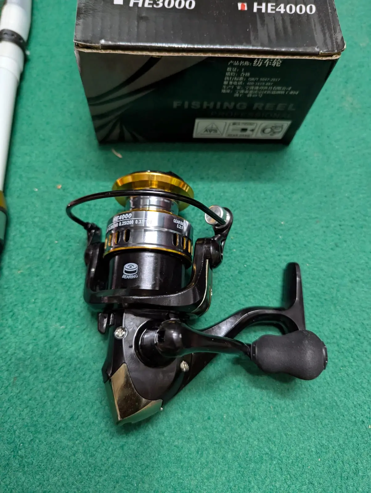 Picture of Fishing Combo Pack – 2.1M Telescopic Rod + HE4000 Metal Reel + 500M Fishing Line + Shrimp Bait Hook Se