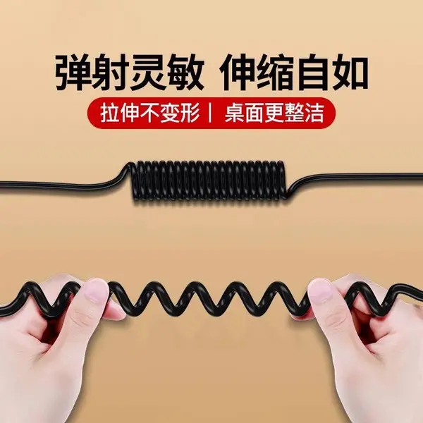 Picture of 3 in 1 Phone Charging Cable 120W