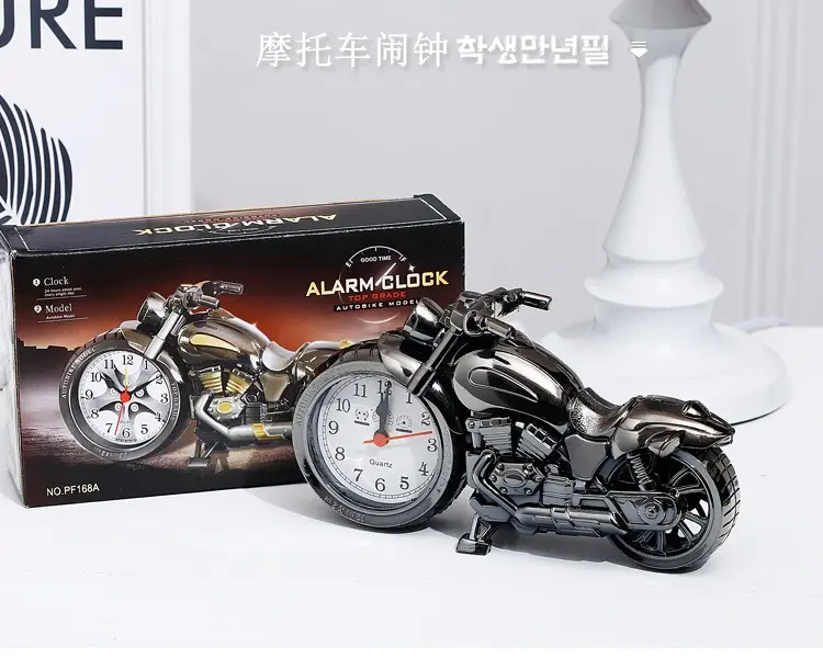 Picture of Motorcycle Clock Vintage Cool Desk Motorcycle Alarm Clock for Bedroom Home Office Shelf Decoration for Birthday Gift