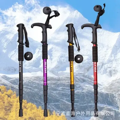 Picture of 3 Section Anti Shock Telescopic Curved Handle Trekking Pole Hiking Pole Elderly Walking Stick