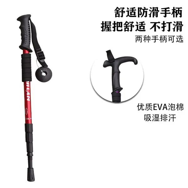 Picture of 3 Section Anti Shock Telescopic Curved Handle Trekking Pole Hiking Pole Elderly Walking Stick