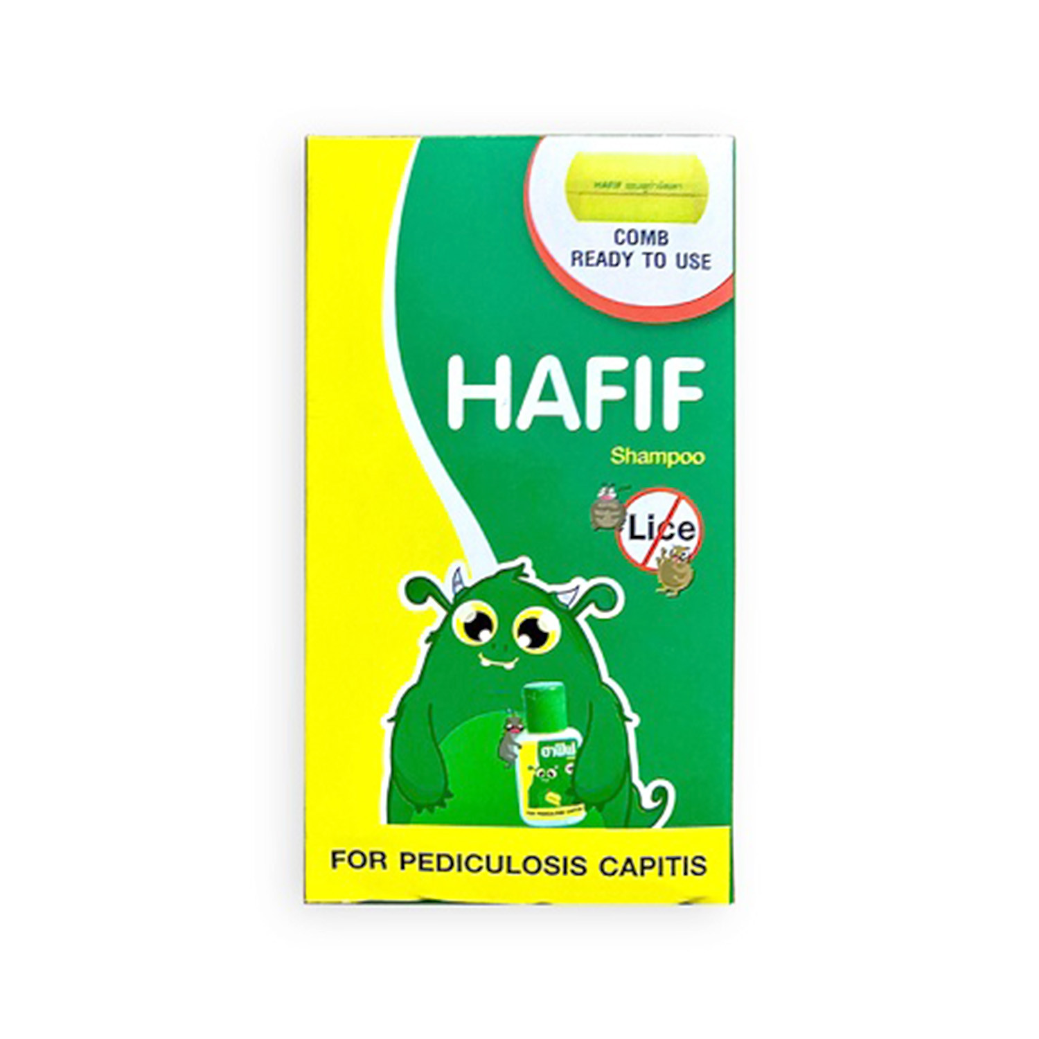 Picture of Hafif Hair Lice Killer Shampoo 50ml