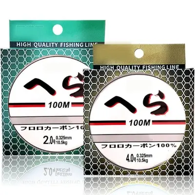 Picture of Monofilament Nylon Fishing Line 100m Japan Material Not Fishing Line Bass Carp Fish Fishing Accessories Mainline Tippet | 100 Meter Fishing Line