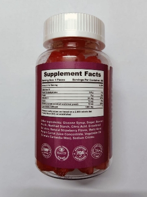 Picture of Collagen Gummies with Biotin and Vitamin C, Gen.Cell Brand, Promotes Skin elasticity and hydration, strengthens hair & nails, improve join health & flexibility, aids muscle recovery, boosts metabolism, supports heart & liver health