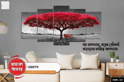 Picture of 5Pcs In 1 Set Palm Tree Sunset Wall Canvas Art Ready to Hang for Living Room or Bedroom Home Decoration On Wall Canvas Painting Wall - wall decoration-