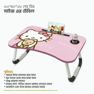 Picture of hello kitty laptop table for cute girls Computer Laptop Desk Small Foldable Multi-Function Bed Desk Simple Dormitory Lazy Table Bed with Laptop Table-Multicolor