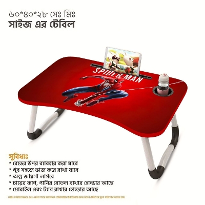 Picture of swater prof table pider man red portable laptop table for kids Computer Laptop Desk Small Foldable Multi-Function Bed Desk Simple Dormitory Lazy Table Bed with Laptop Table-Multicolor