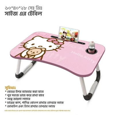 Picture of waterproof table most hellow kitty laptop table for cute girls kids item Computer Laptop Desk Small Foldable Multi-Function Bed Desk Simple Dormitory Lazy Table Bed with Laptop Table-Multicolor