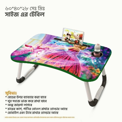 Picture of waterproof  portable laptop table  for kids study table Computer Laptop Desk Small Foldable Multi-Function Bed Desk Simple Dormitory Lazy Table Bed with Laptop Table-Multicolor
