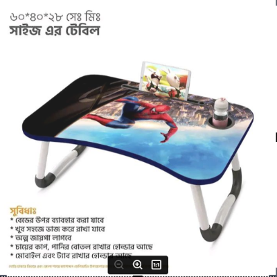 Picture of waterproof premium unique portable laptop table Computer Laptop Desk Small Foldable Multi-Function Bed Desk Simple Dormitory Lazy Table Bed with Laptop Table-sada sp