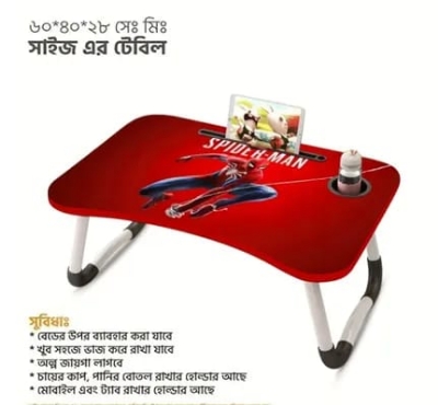 Picture of unique portable study  and best portable laptop table for man and Study Computer Laptop Desk Small Foldable Multi-Function Bed Desk Simple Dormitory Lazy Table Bed with Laptop Table-Multicolor