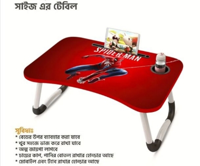 Picture of waterproof stiker table most important portable laptop table  babys item babys study Computer Laptop Desk Small Foldable Multi-Function Bed Desk Simple Dormitory Lazy Table Bed with Laptop Table-White