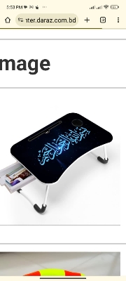 Picture of waterproof  portable fortable laptop table babys study table Computer Laptop Desk Small Foldable Multi-Function Bed Desk Simple Dormitory Lazy Table Bed with Laptop Table-Cream