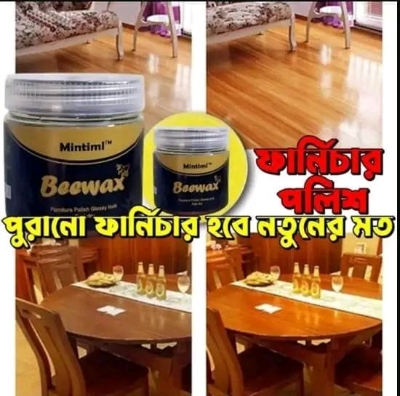 Picture of Mintiml Beewax Wood Polish Polisher Polishing Compound Wax Floor Seasoning Furtniture Wrap Care Magic Repair Traditional All-Purpose Wood-
