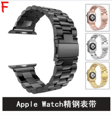 Picture of Vairal watch belt  Apple Watch Band 42mm 44mm 45mm 49mm for Women Men, Adjustable Loop Silicone Waterproof Sport Strap for iWatch Series Ultra/8/7/6/5/4/3 ( only belt )-normal black