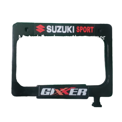 Picture of License plate Cover Number Plate Metal catching cover for -Suzuk-i(Gixxer).