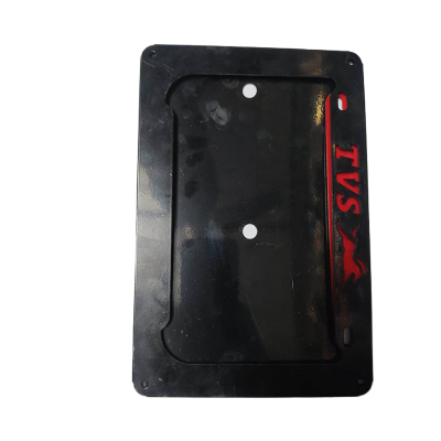 Picture of Number Plate Metal catching cover new update product