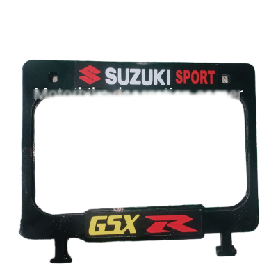 Picture of License plate Cover Number Plate Metal catching cover for -SUZUK-I(GSXR)