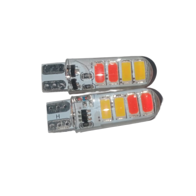 Picture of Gel LED Parking Light (Any Bike)-2pcs set (multi-Red&Yellow)