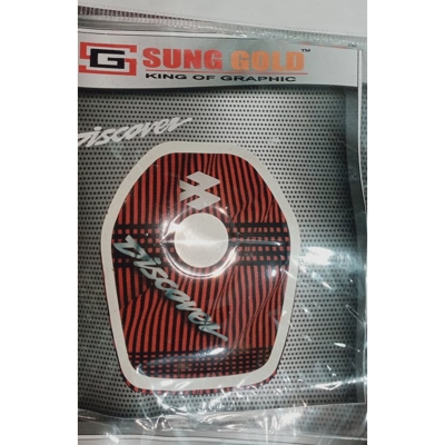 Picture of 3D UNIVERSAL Carbon Fiber motor bike sticker