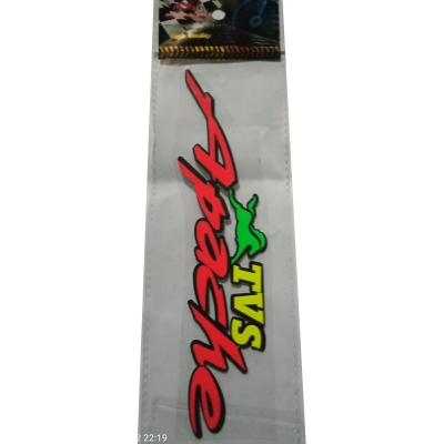 Picture of LOGO Reflective Emblem Decal Car Bike Sticker Logo (5x5 Inch)