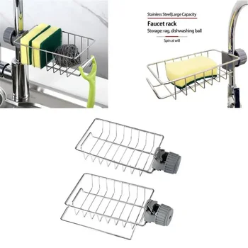 Picture of Adjustable Stainless Sink Sponge Holder/ Rack Towel Soap Kitchen Shelf Drainer Basket.
