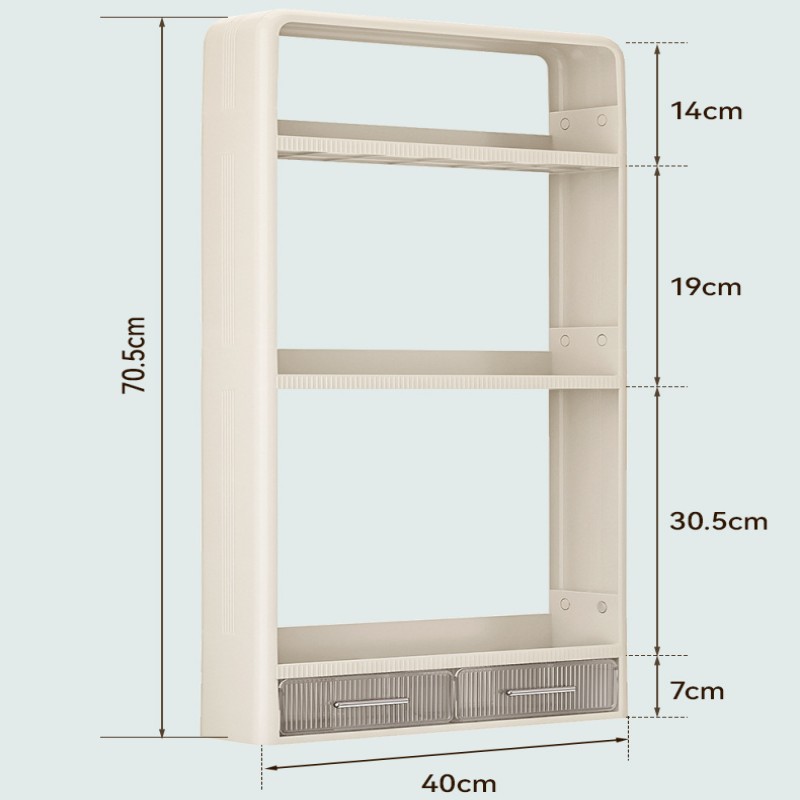 Picture of Multifunctional Kitchen and Bathroom Organizer 3 layer