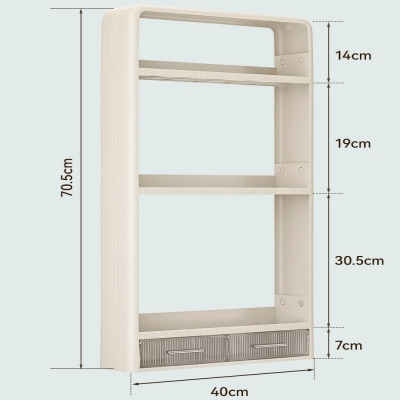 Picture of Multifunctional Kitchen and Bathroom Organizer 3 layer