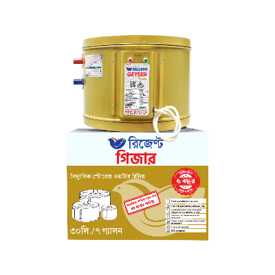 Regent Premium 30 Liter Geyser (Golden) Electropiaonline shop bangladeshothoba.com