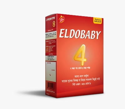 Picture of Eldobaby 4 BIB After 2 years To 3 Years Old