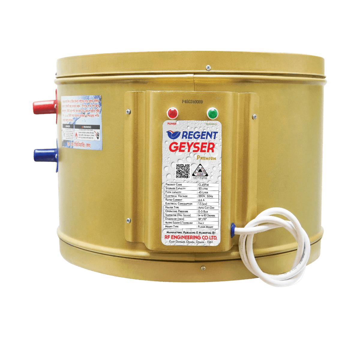 Regent Premium 45 Liter Geyser (Golden) Electropiaonline shop bangladeshothoba.com