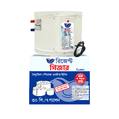Regent Classic 30 Liter Geyser Electropiaonline shop bangladeshothoba.com