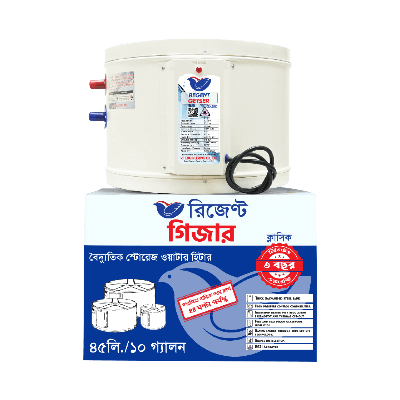 Regent Classic 45 Liter Geyser Electropiaonline shop bangladeshothoba.com