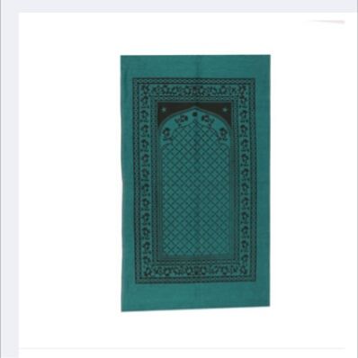 Picture of Prayer Mat (Jaynamaz) for Muslim