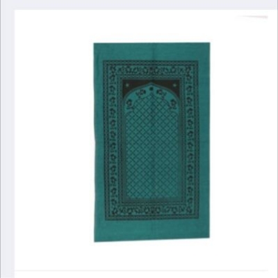 Picture of Prayer Mat (Jaynamaz) for Muslim