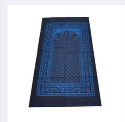 Picture of Prayer Mat (Jaynamaz) for Muslim