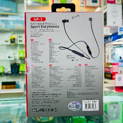 Picture of ipipoo GP - 1 Neck-mounted Bluetooth Sports Earphone