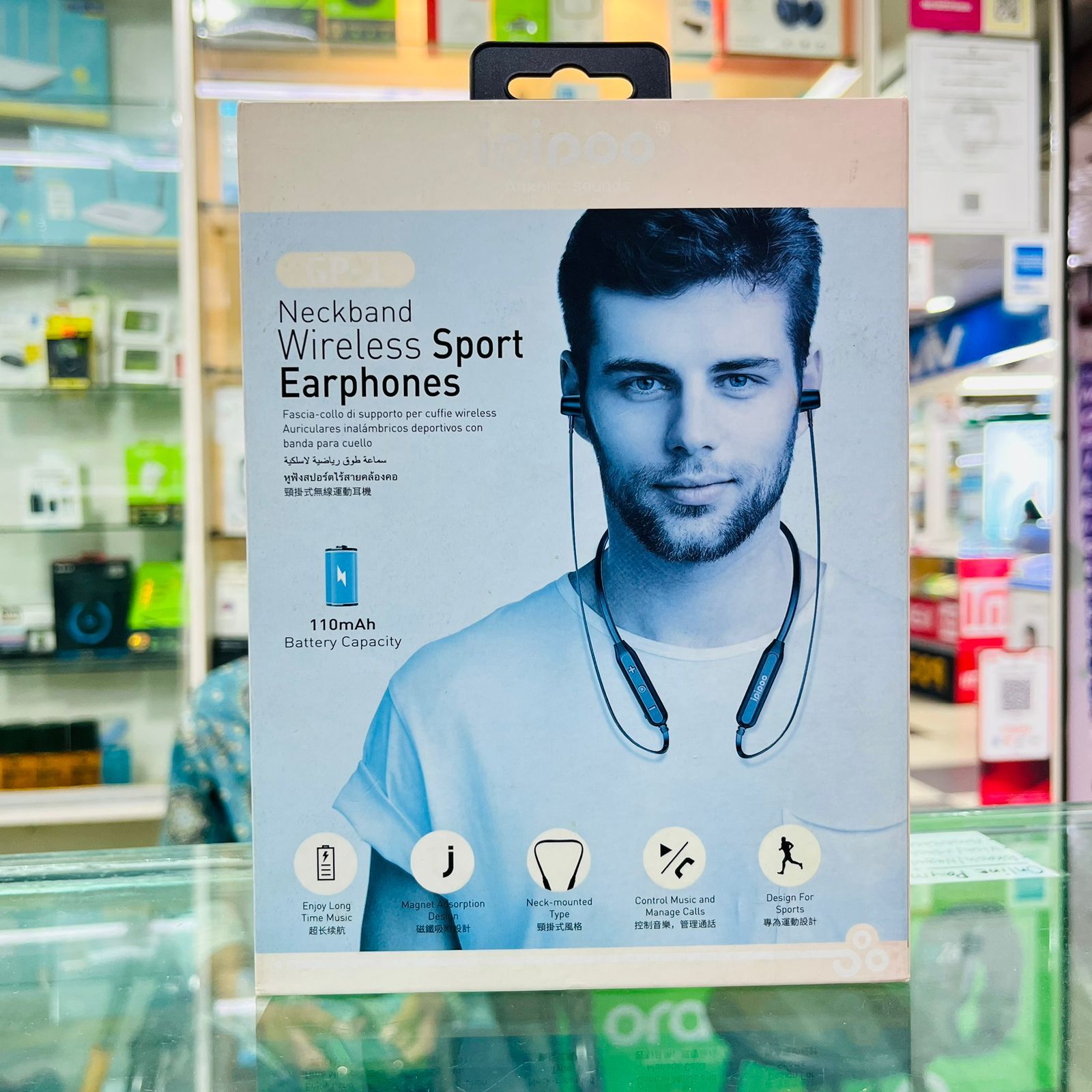 Picture of ipipoo GP - 1 Neck-mounted Bluetooth Sports Earphone