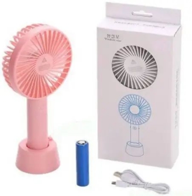 Picture of Very Stylish Mini USB Lithium Battery Rechargeable Hand Fan