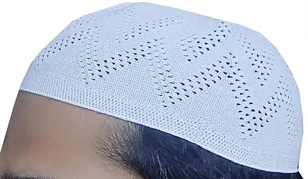 Picture of Islamic Muslim Prayer Tupi Cap For Men