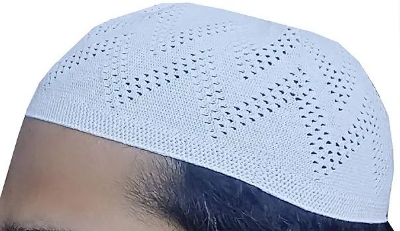 Picture of Islamic Muslim Prayer Tupi Cap For Men
