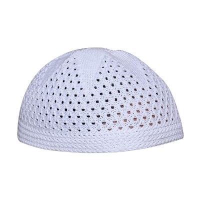Picture of Islamic Muslim Prayer Tupi Cap For Men