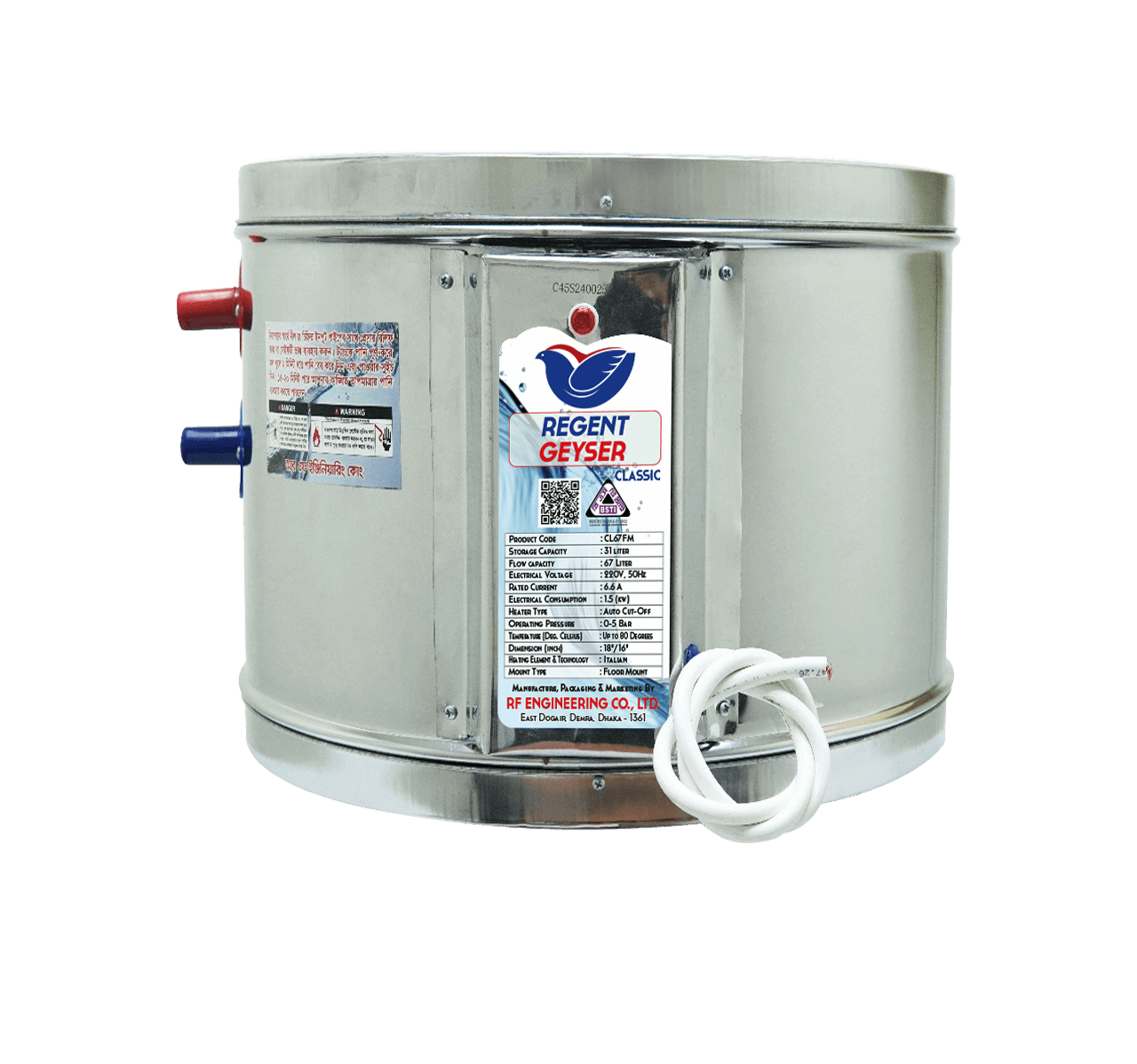 Picture of Regent Classic 67 Liter Geyser