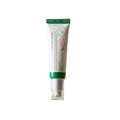 Picture of AXIS-Y DARK SPOT CORRECTING GLOW SERUM 50ML