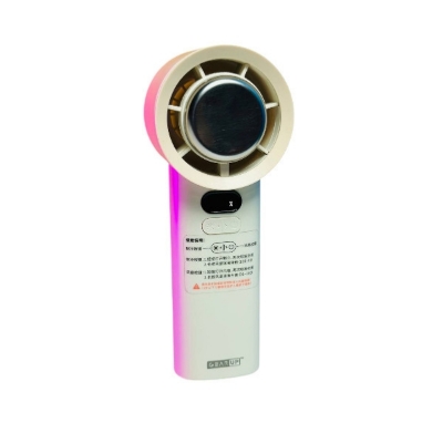 Picture of GearUP M57 Cooling Handheld Fan