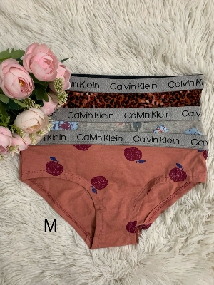 Picture of Cotton Panty Set - 3 Pieces of Comfort & Breathability*