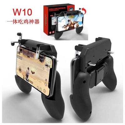 Picture of W10 Game Controller for Mobile Phone