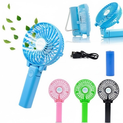 Picture of Mini Folding Fan Rechargeable